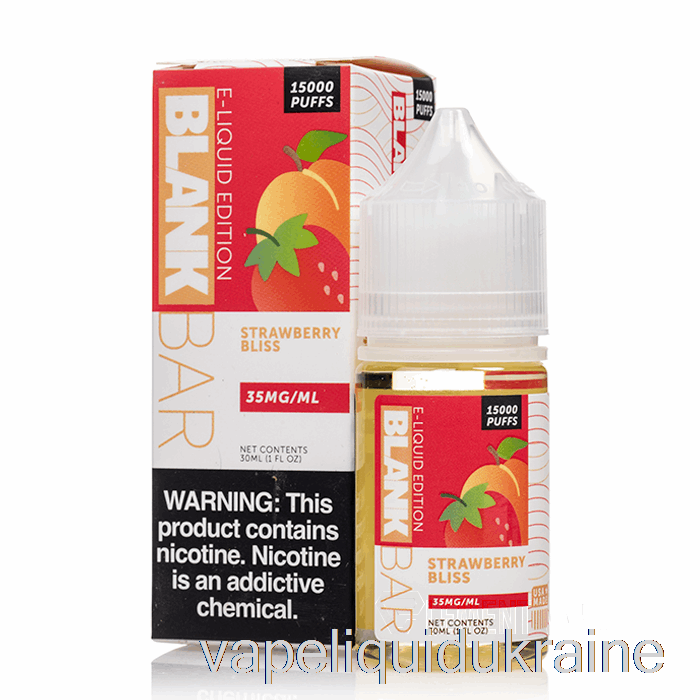 Vape Liquid Ukraine Strawberry Bliss - BLANK BAR Salts - 30mL 50mg